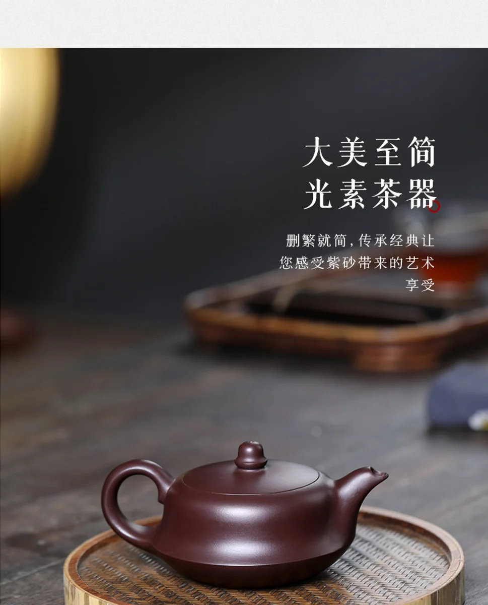 古悦堂 宜兴紫砂壶 纯全手工家用泡茶壶茶具套装 大号紫茄泥曲壶 详情图 25