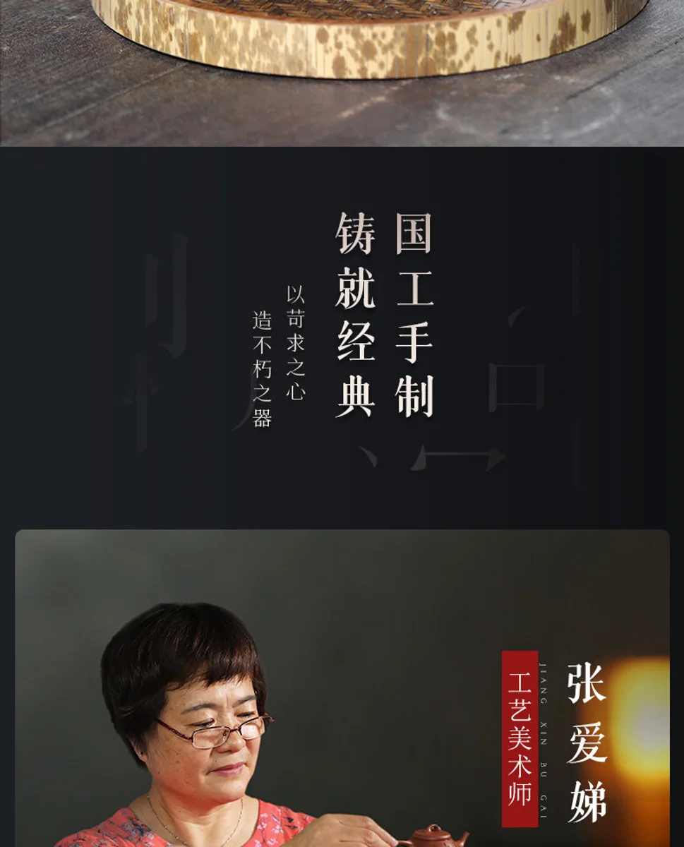 古悦堂 宜兴紫砂壶 纯全手工家用泡茶壶茶具套装 大号紫茄泥曲壶 详情图 26