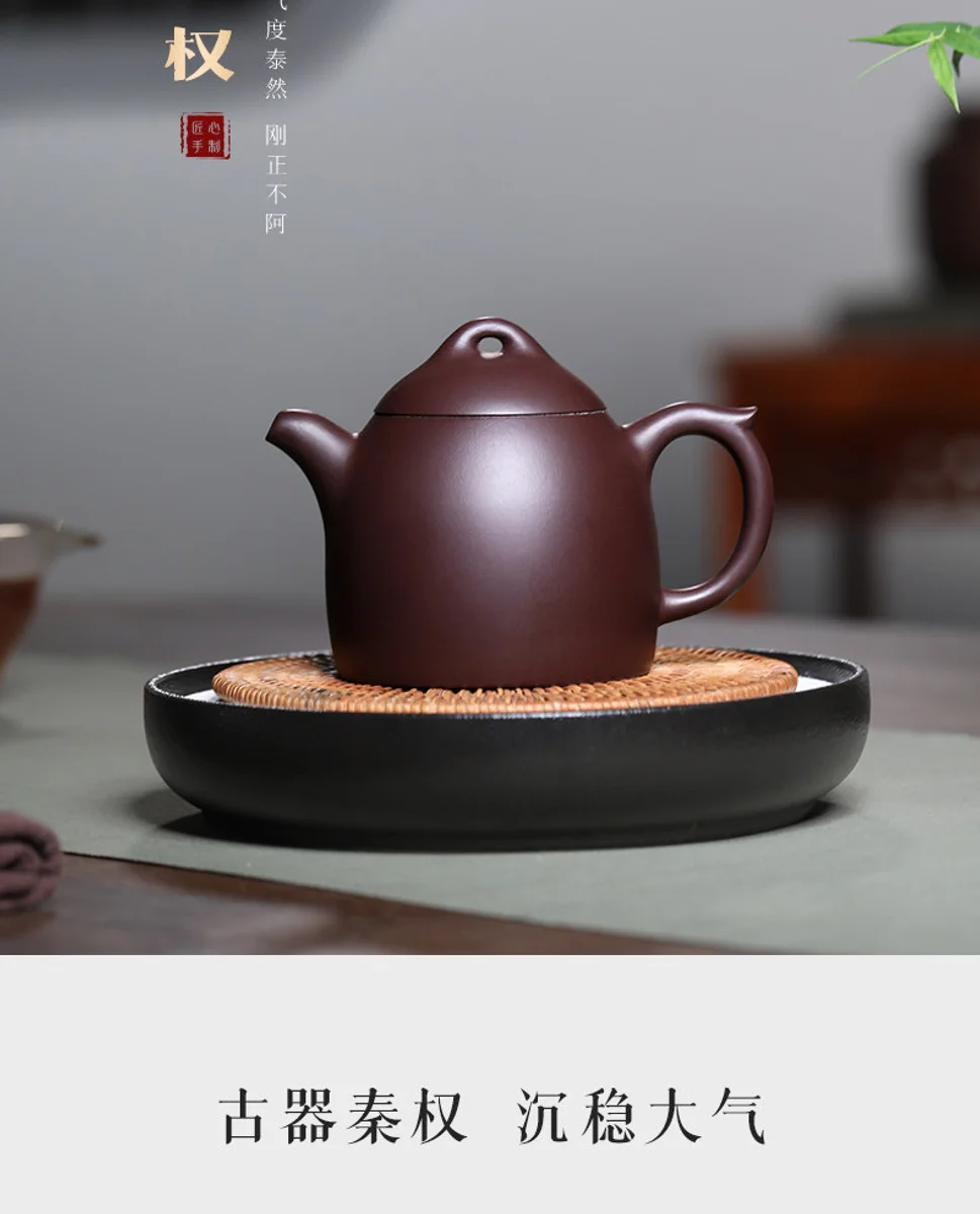 古悦堂 宜兴紫砂壶 纯全手工家用泡茶壶茶具套装 大号紫茄泥曲壶 详情图 4