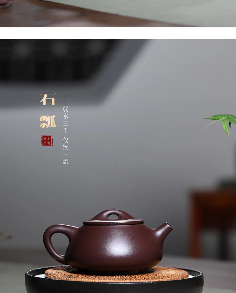 古悦堂 宜兴紫砂壶 纯全手工家用泡茶壶茶具套装 大号紫茄泥曲壶 详情图 8