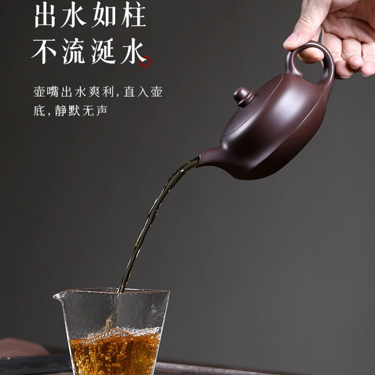 古悦堂 宜兴紫砂壶 纯全手工家用泡茶壶茶具套装 大号紫茄泥曲壶 - 5