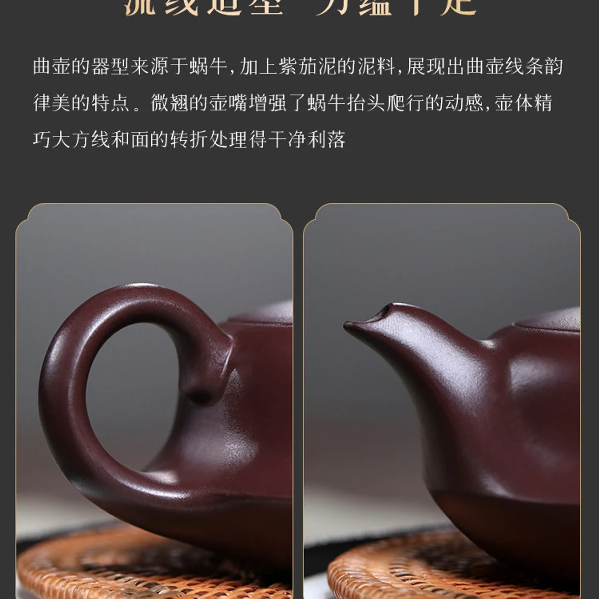 古悦堂 宜兴紫砂壶 纯全手工家用泡茶壶茶具套装 大号紫茄泥曲壶 - 6