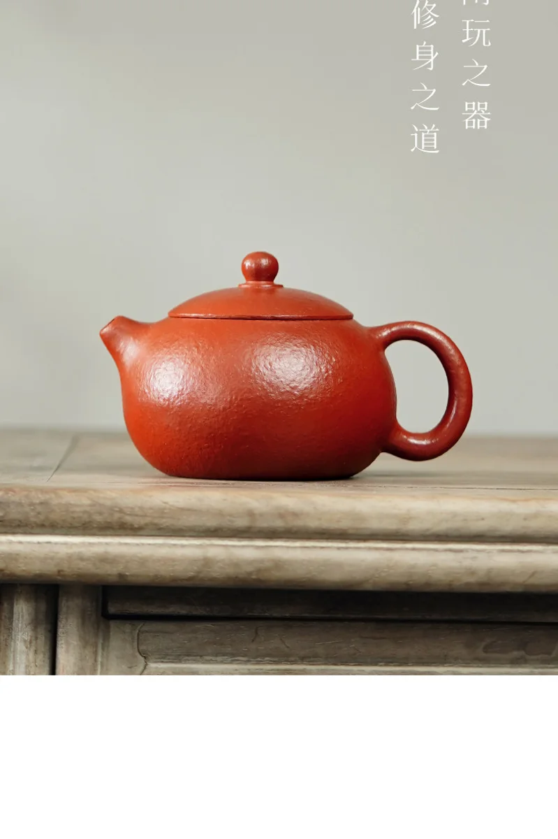 古悦堂 宜兴紫砂壶纯手工泡茶壶家用正品茶具单壶 粗砂大红袍西施 详情图 10