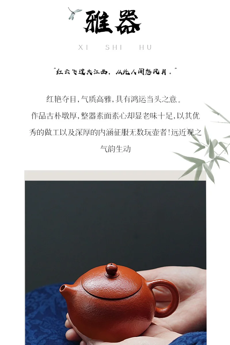 古悦堂 宜兴紫砂壶纯手工泡茶壶家用正品茶具单壶 粗砂大红袍西施 详情图 13