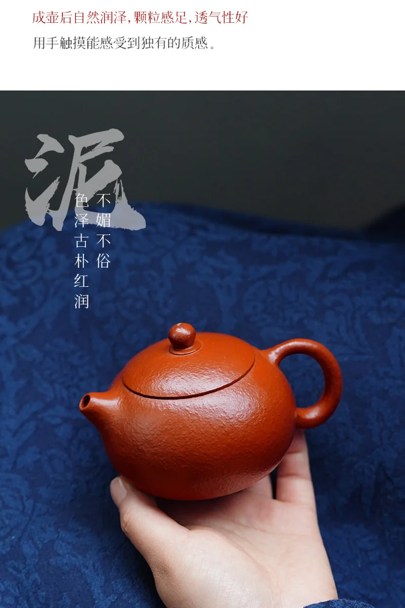 古悦堂 宜兴紫砂壶纯手工泡茶壶家用正品茶具单壶 粗砂大红袍西施 详情图 16