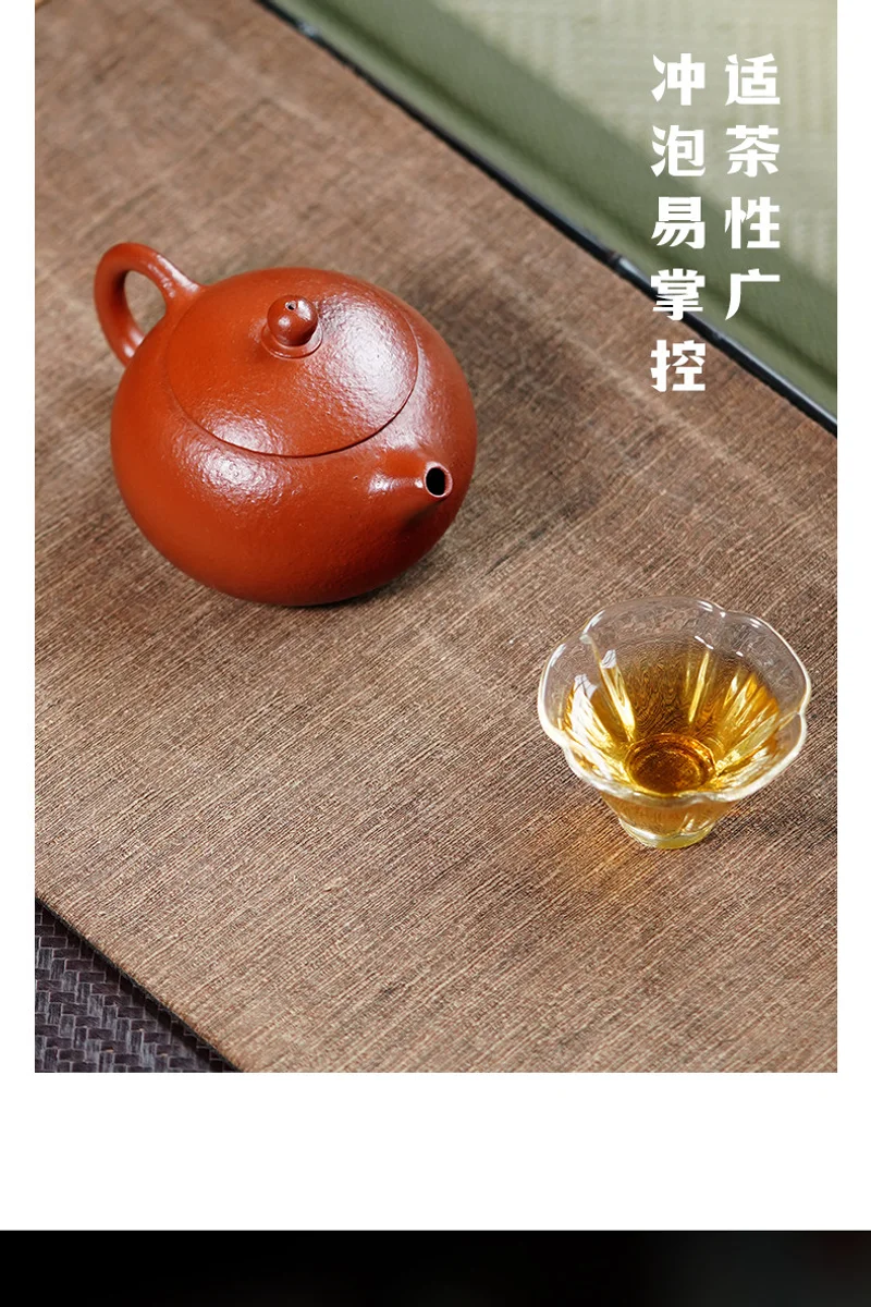 古悦堂 宜兴紫砂壶纯手工泡茶壶家用正品茶具单壶 粗砂大红袍西施 详情图 2