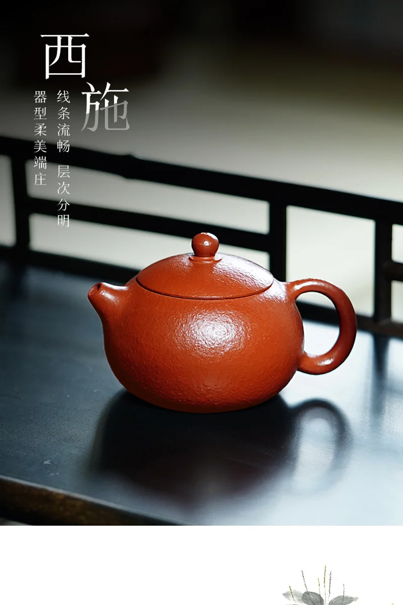 古悦堂 宜兴紫砂壶纯手工泡茶壶家用正品茶具单壶 粗砂大红袍西施 详情图 3