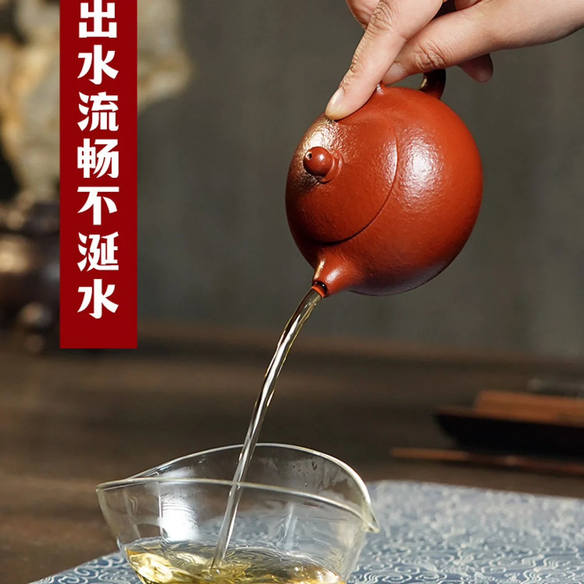 古悦堂 宜兴紫砂壶纯手工泡茶壶家用正品茶具单壶 粗砂大红袍西施 - 4