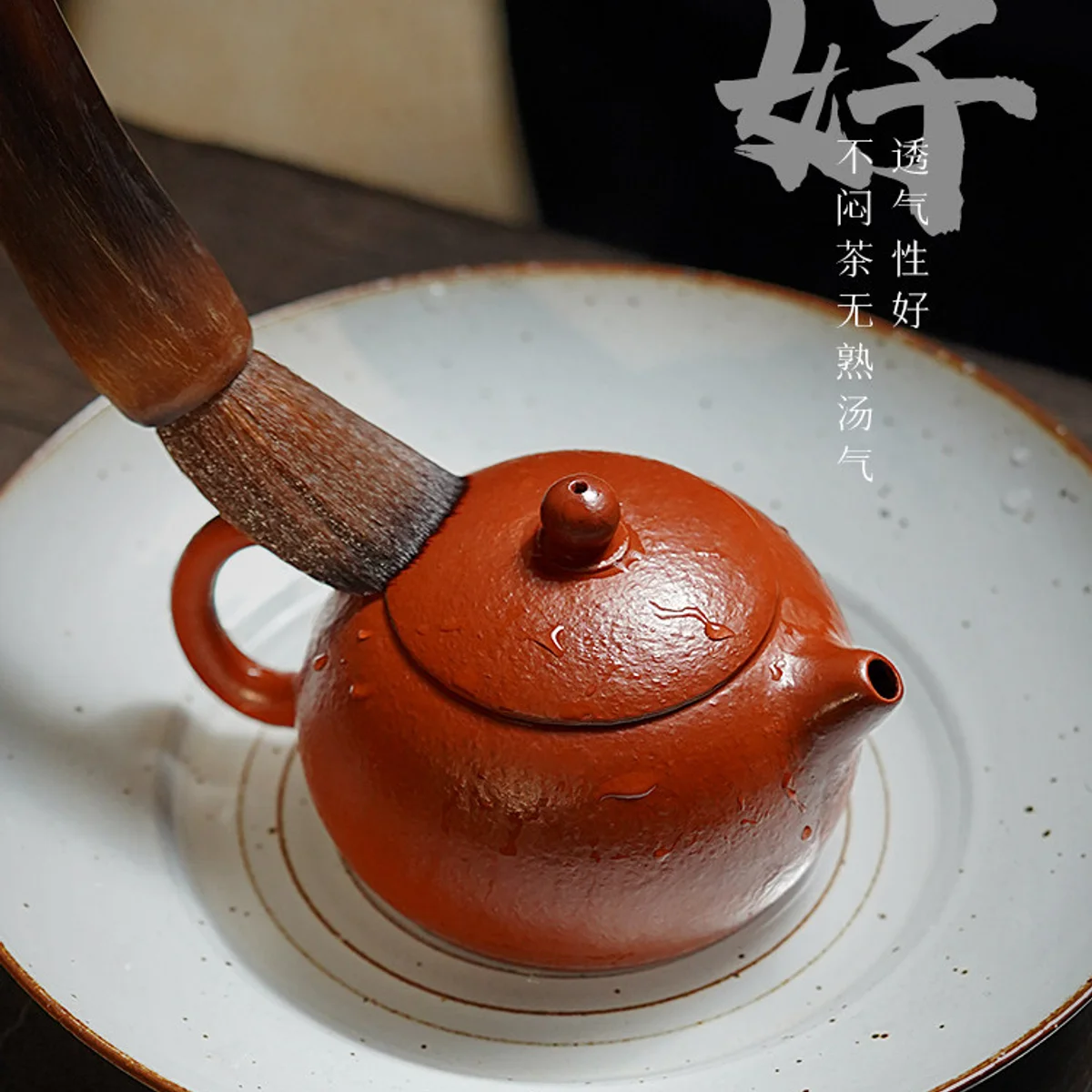 古悦堂 宜兴紫砂壶纯手工泡茶壶家用正品茶具单壶 粗砂大红袍西施 - 5