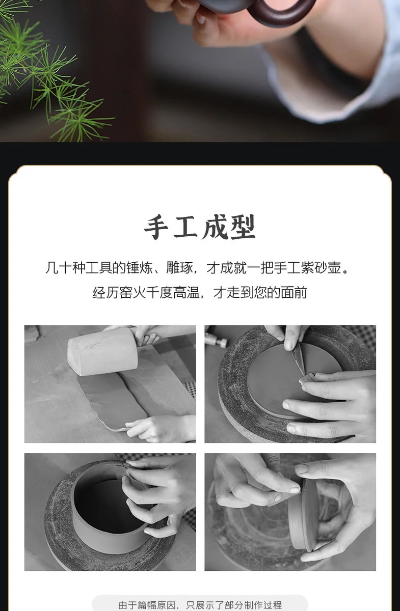古悦堂宜兴原矿紫砂壶纯手工泡茶壶功夫茶具西施壶套装 紫气东来 详情图 9