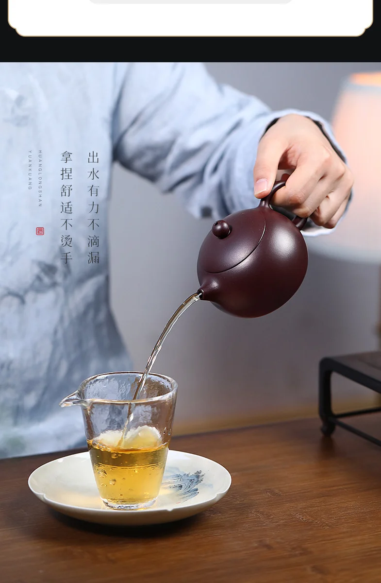 古悦堂宜兴原矿紫砂壶纯手工泡茶壶功夫茶具西施壶套装 紫气东来 详情图 10