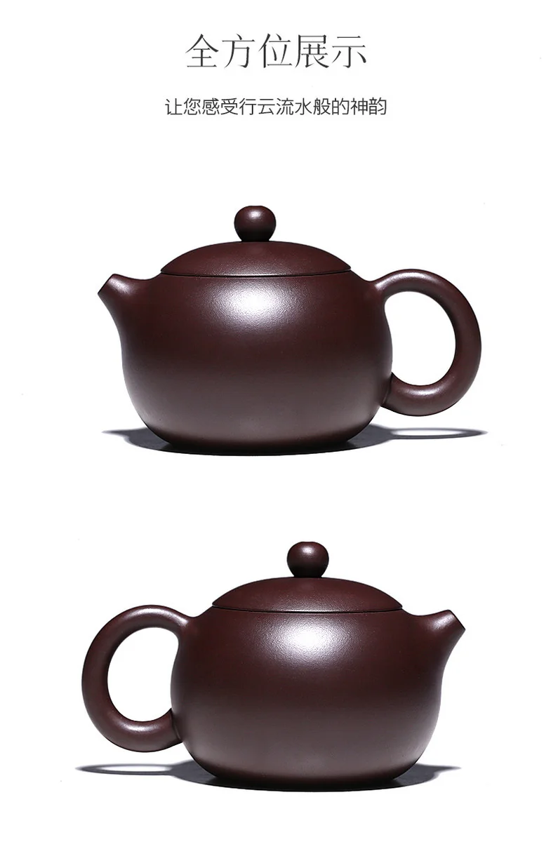 古悦堂宜兴原矿紫砂壶纯手工泡茶壶功夫茶具西施壶套装 紫气东来 详情图 15