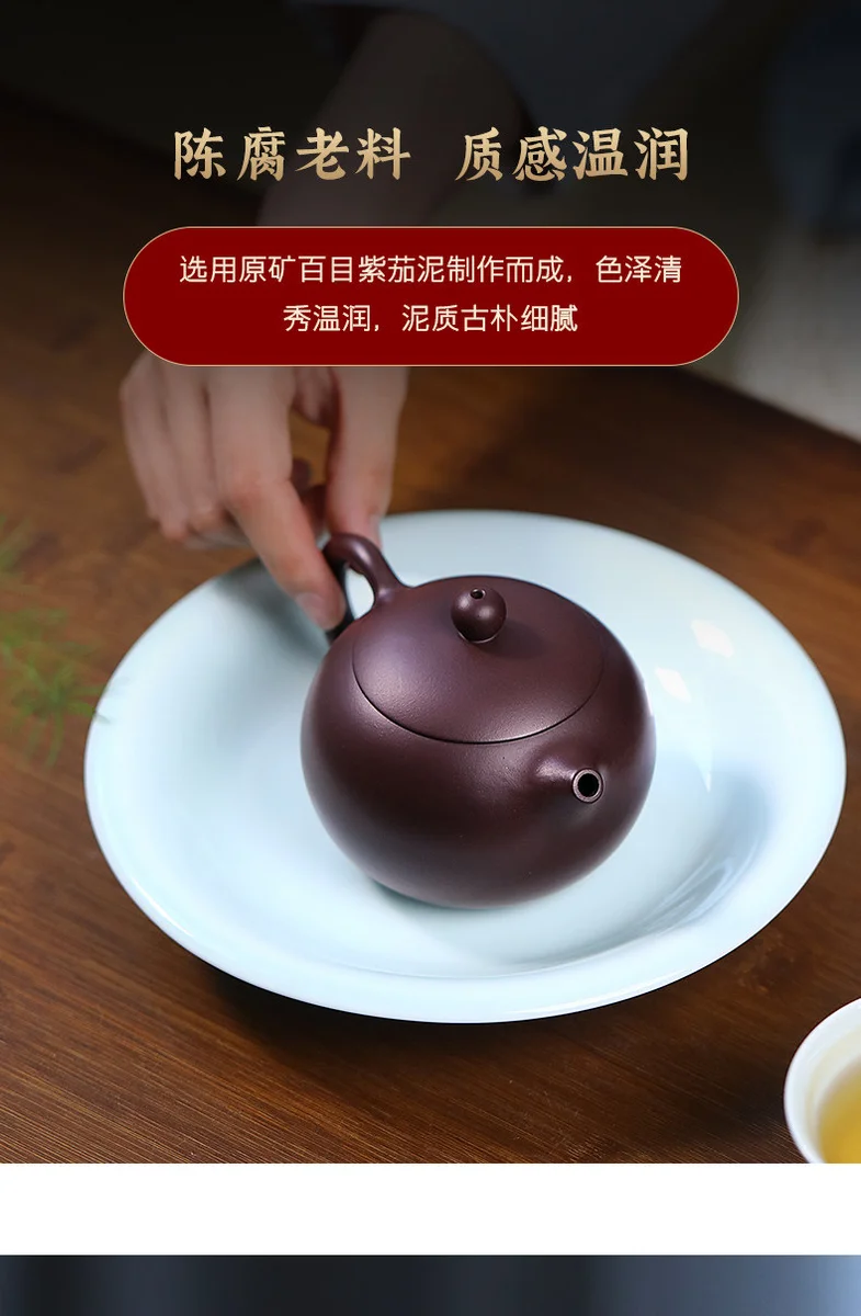 古悦堂宜兴原矿紫砂壶纯手工泡茶壶功夫茶具西施壶套装 紫气东来 详情图 1