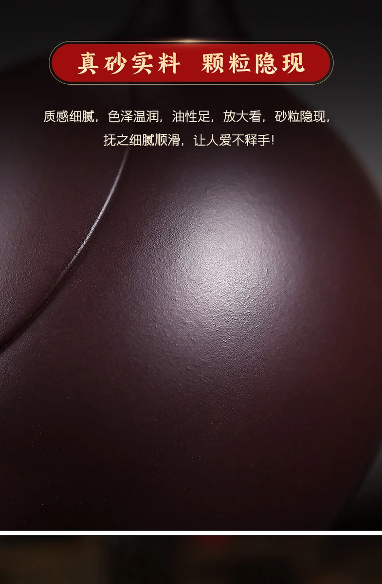 古悦堂宜兴原矿紫砂壶纯手工泡茶壶功夫茶具西施壶套装 紫气东来 详情图 3