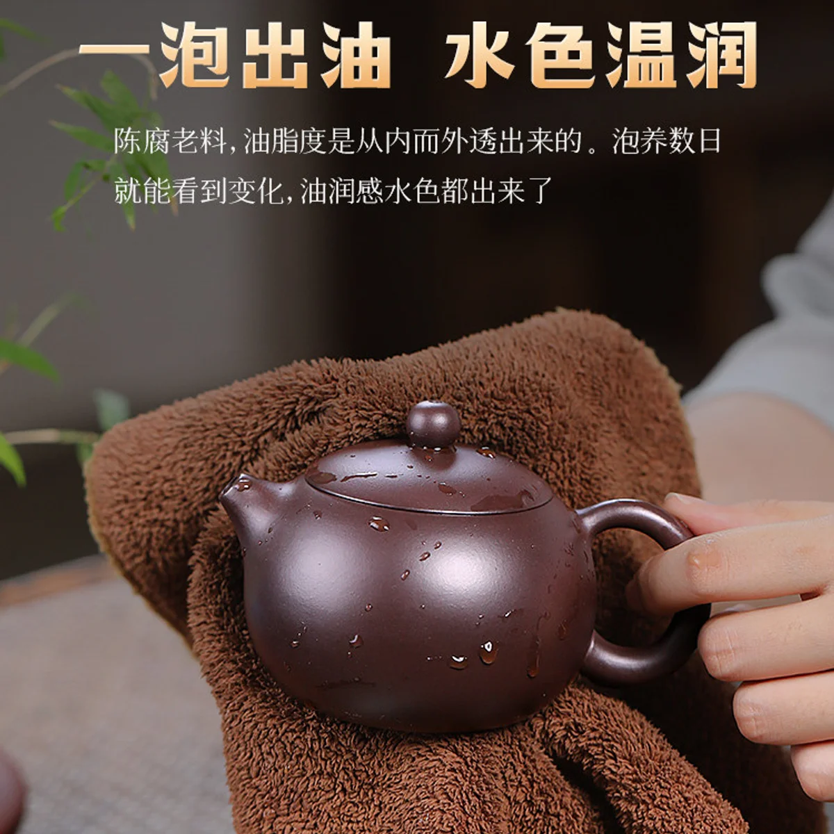 古悦堂宜兴原矿紫砂壶纯手工泡茶壶功夫茶具西施壶套装 紫气东来 - 3
