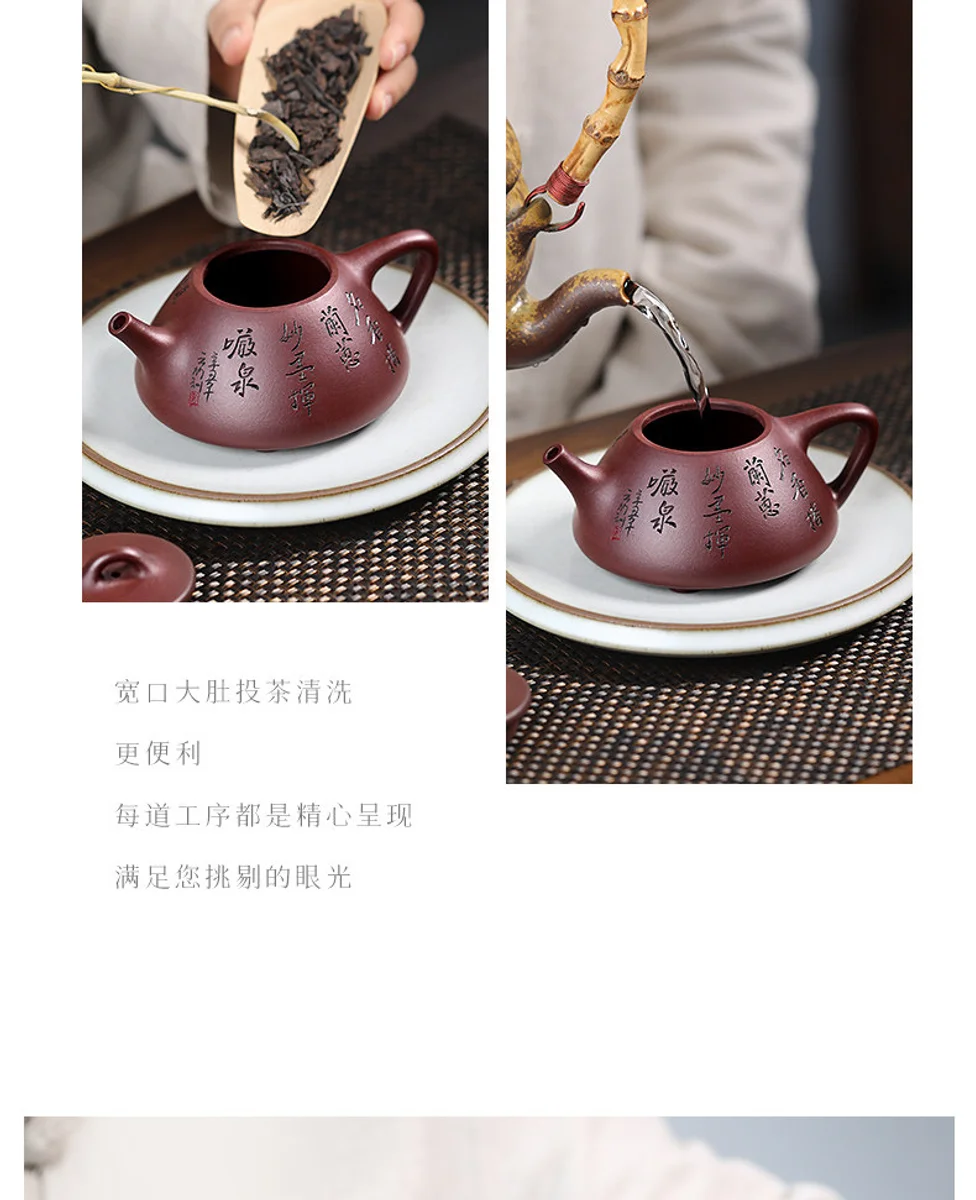 古悦堂 宜兴原矿紫砂壶纯手工泡茶壶家用功夫茶具单壶 幽兰石瓢 详情图 10