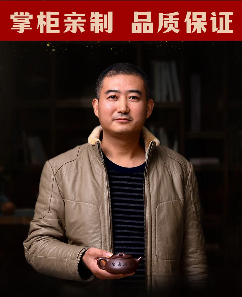 古悦堂 宜兴原矿紫砂壶纯手工泡茶壶家用功夫茶具单壶 幽兰石瓢 详情图 11