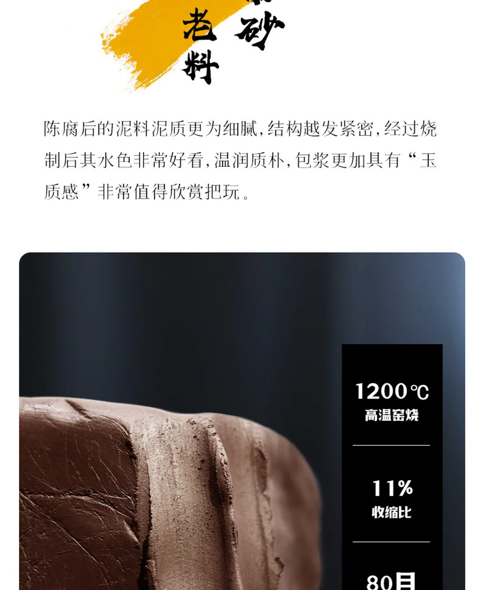古悦堂 宜兴原矿紫砂壶纯手工泡茶壶家用功夫茶具单壶 幽兰石瓢 详情图 1