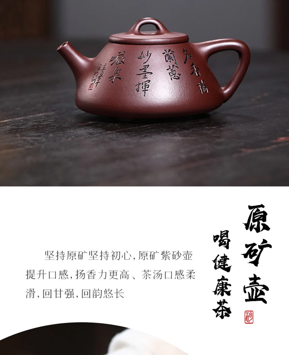 古悦堂 宜兴原矿紫砂壶纯手工泡茶壶家用功夫茶具单壶 幽兰石瓢 详情图 23