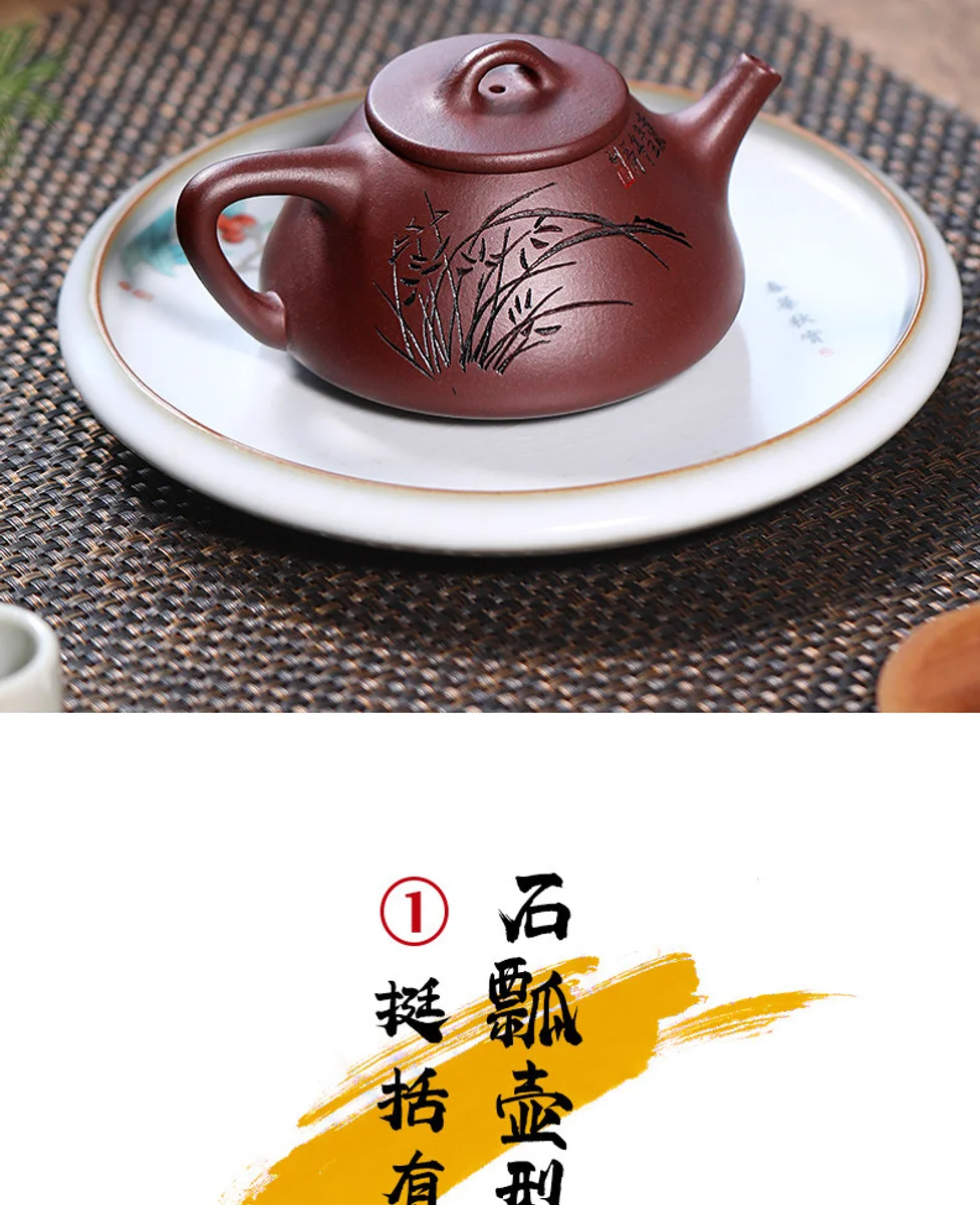 古悦堂 宜兴原矿紫砂壶纯手工泡茶壶家用功夫茶具单壶 幽兰石瓢 详情图 26