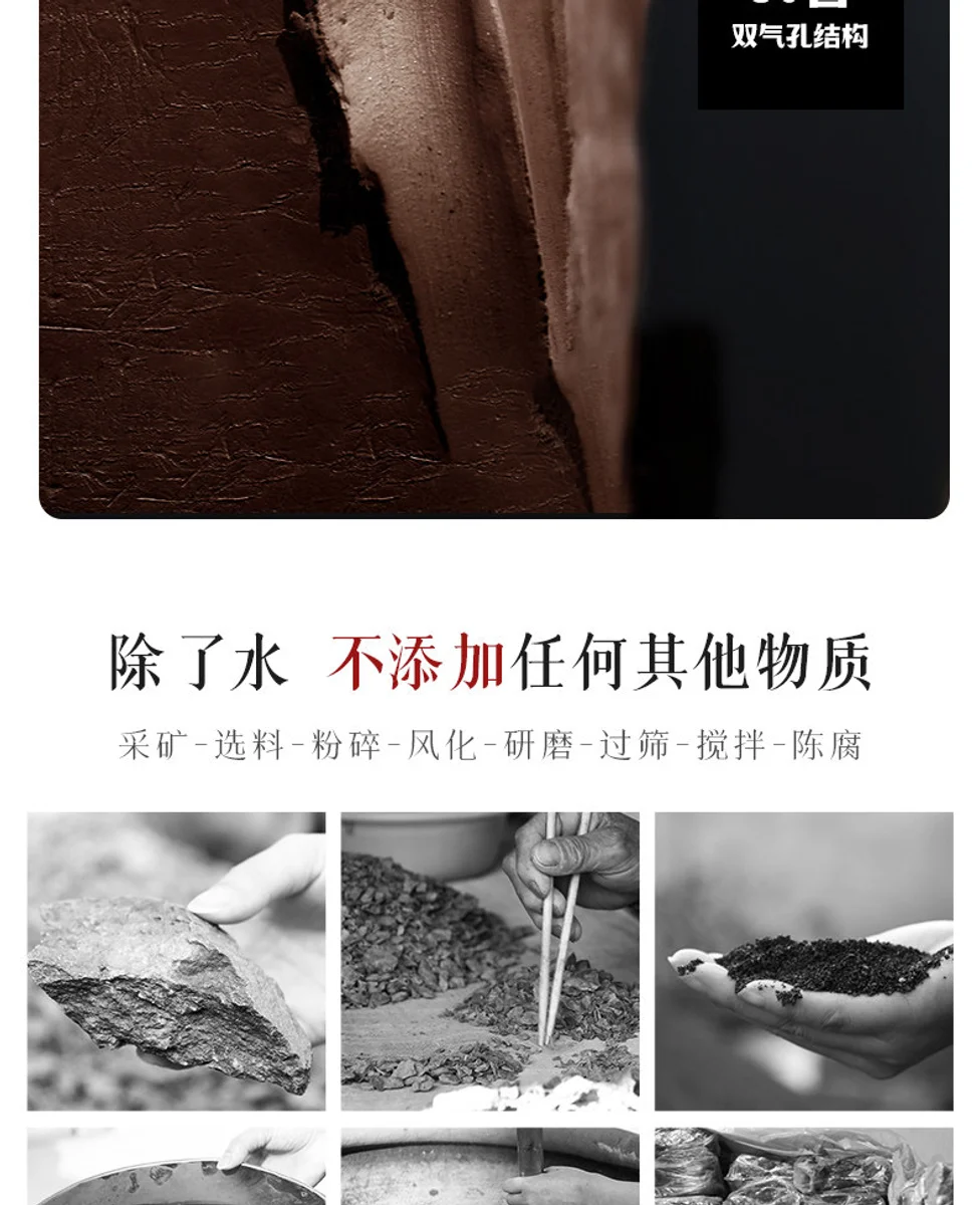 古悦堂 宜兴原矿紫砂壶纯手工泡茶壶家用功夫茶具单壶 幽兰石瓢 详情图 2