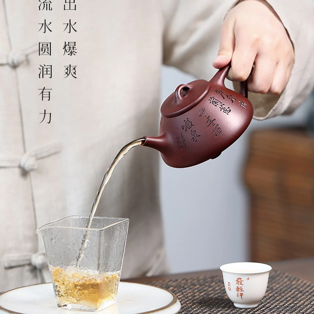 古悦堂 宜兴原矿紫砂壶纯手工泡茶壶家用功夫茶具单壶 幽兰石瓢 - 3