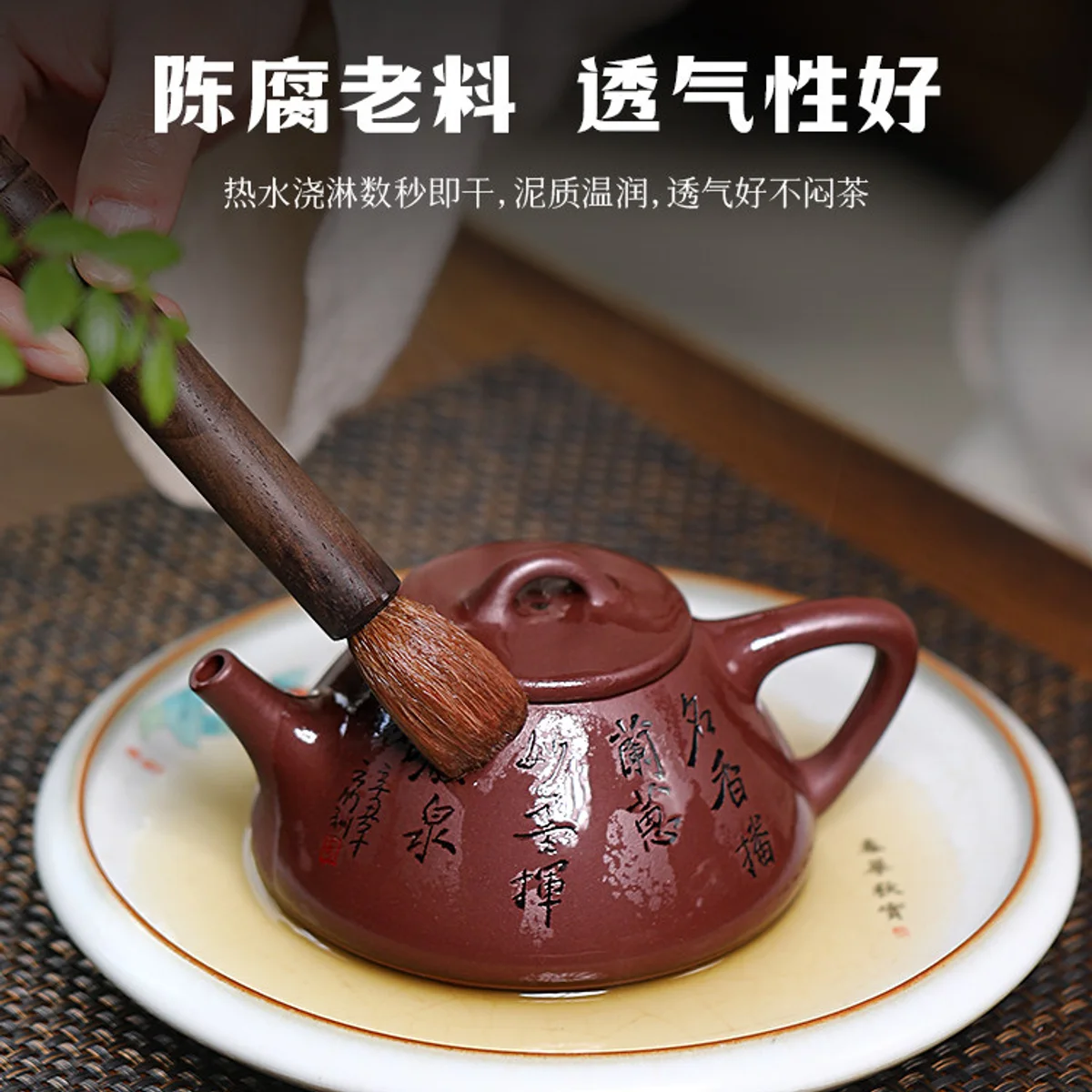 古悦堂 宜兴原矿紫砂壶纯手工泡茶壶家用功夫茶具单壶 幽兰石瓢 - 4