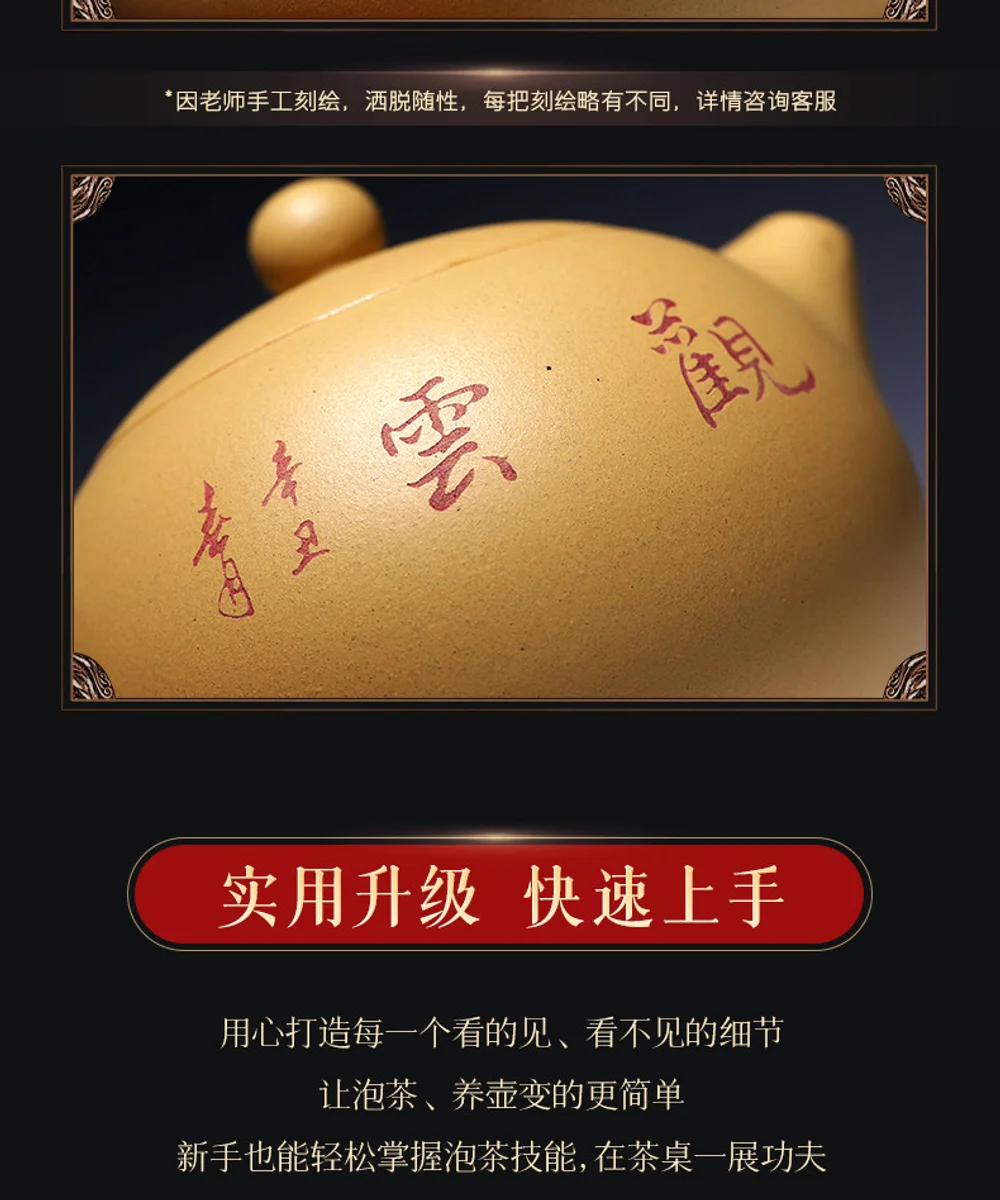 古悦堂 宜兴名家纯全手工紫砂壶正品茶壶茶具中式黄金段泥西施壶 详情图 9