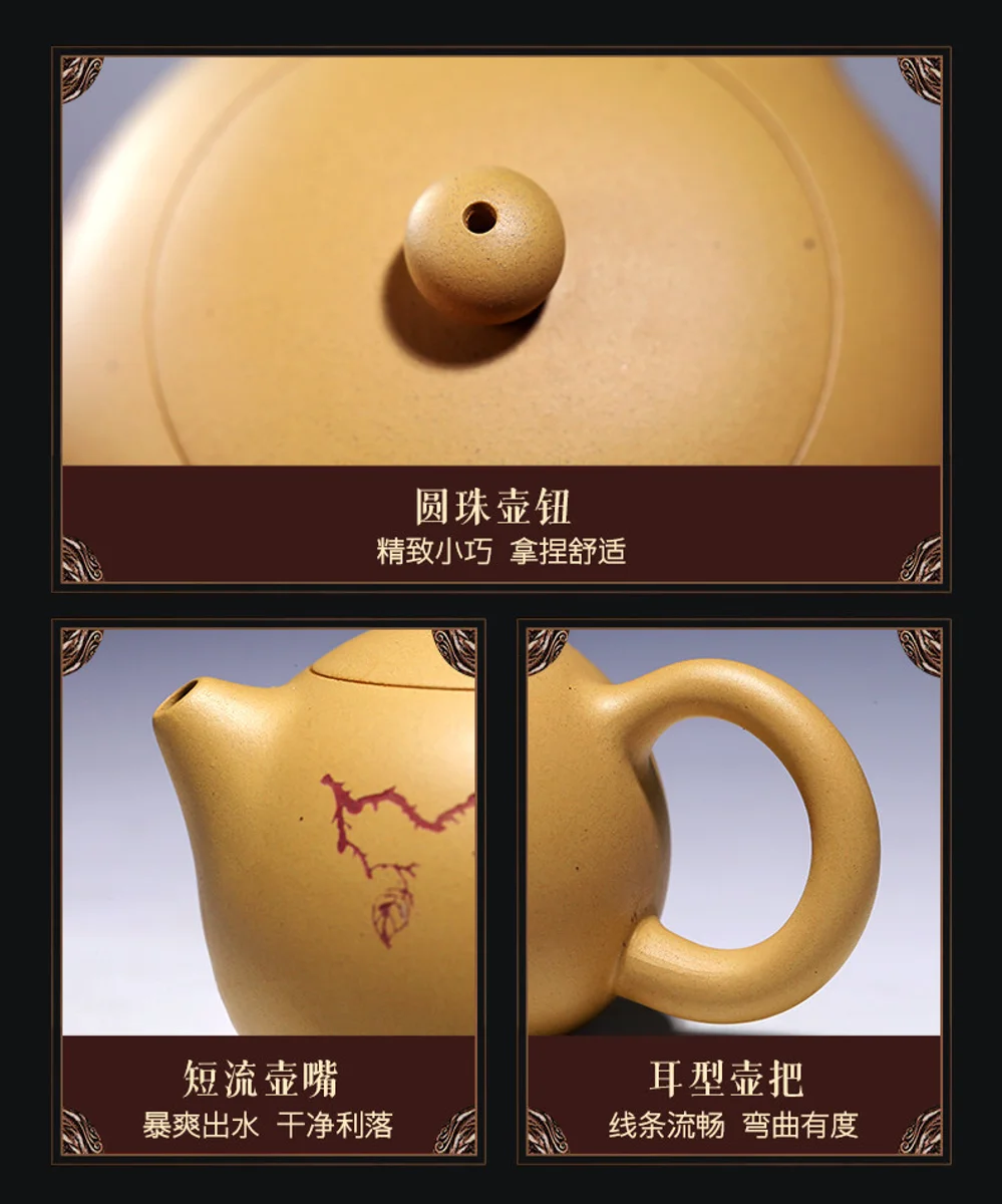 古悦堂 宜兴名家纯全手工紫砂壶正品茶壶茶具中式黄金段泥西施壶 详情图 10