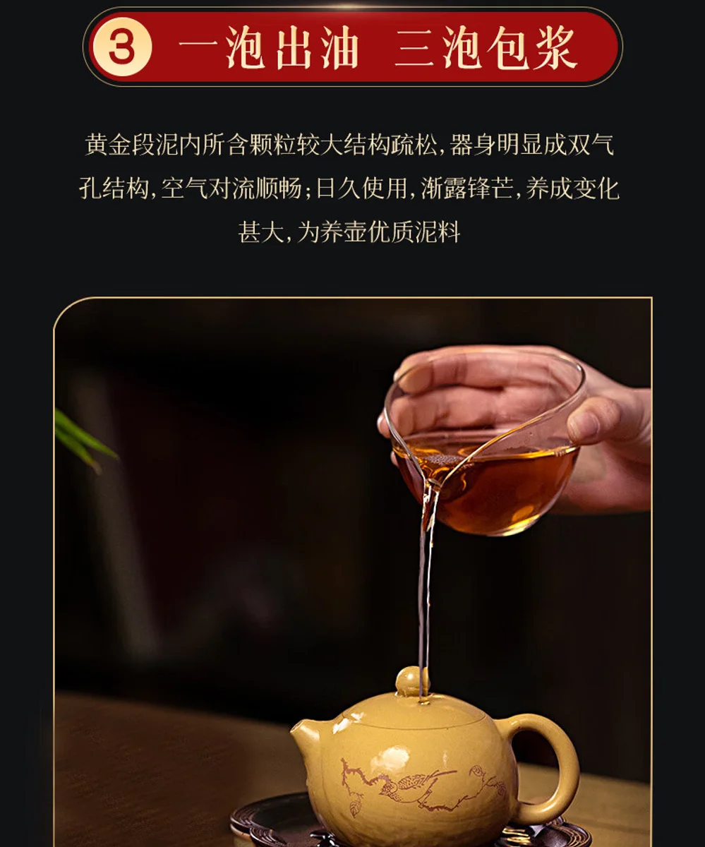 古悦堂 宜兴名家纯全手工紫砂壶正品茶壶茶具中式黄金段泥西施壶 详情图 1