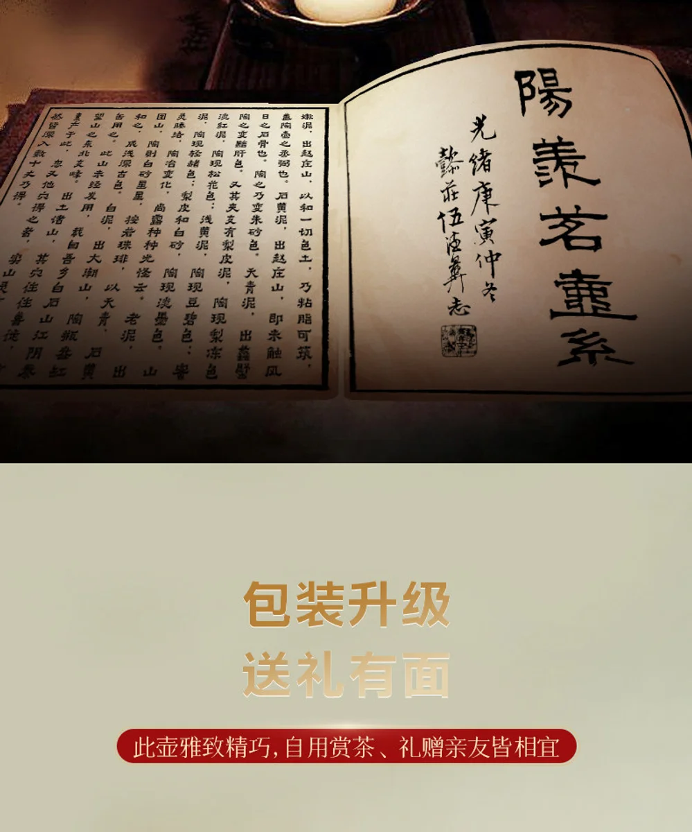 古悦堂 宜兴名家纯全手工紫砂壶正品茶壶茶具中式黄金段泥西施壶 详情图 21