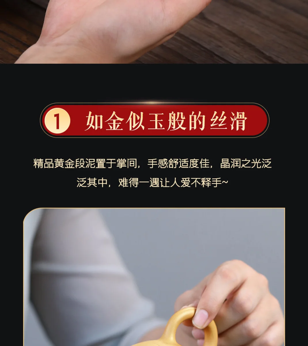 古悦堂 宜兴名家纯全手工紫砂壶正品茶壶茶具中式黄金段泥西施壶 详情图 24