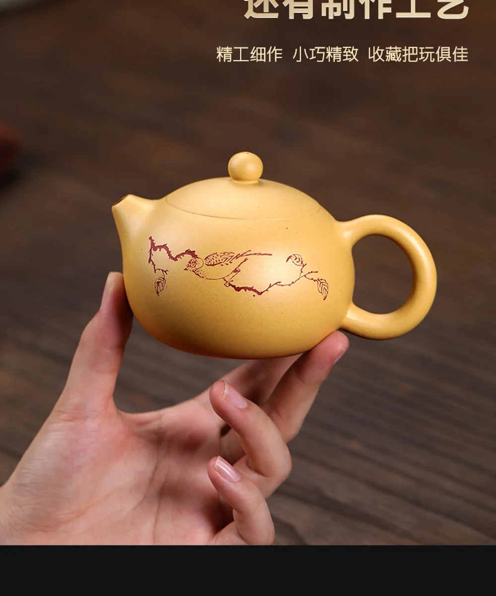 古悦堂 宜兴名家纯全手工紫砂壶正品茶壶茶具中式黄金段泥西施壶 详情图 4
