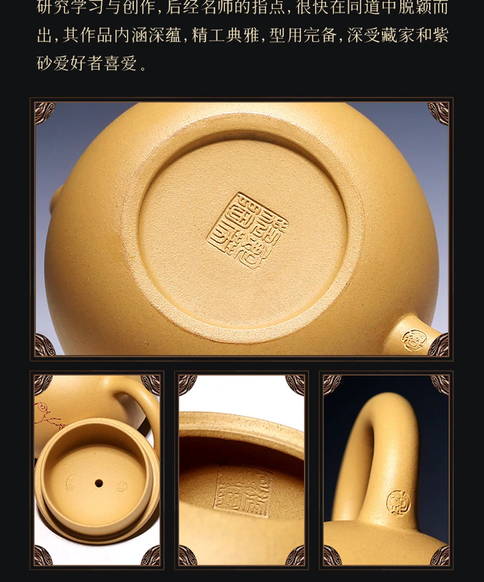 古悦堂 宜兴名家纯全手工紫砂壶正品茶壶茶具中式黄金段泥西施壶 详情图 6