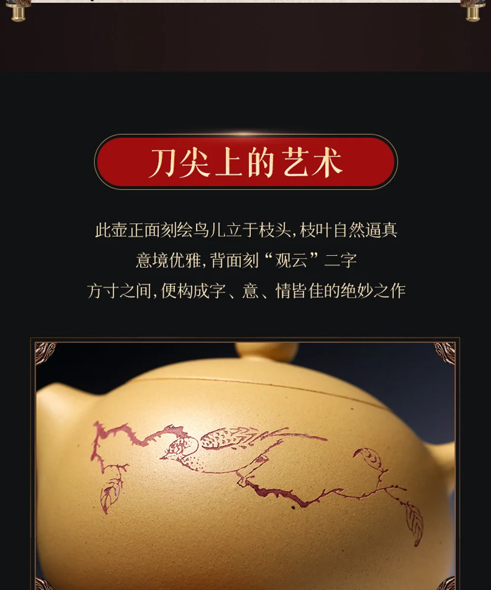 古悦堂 宜兴名家纯全手工紫砂壶正品茶壶茶具中式黄金段泥西施壶 详情图 8