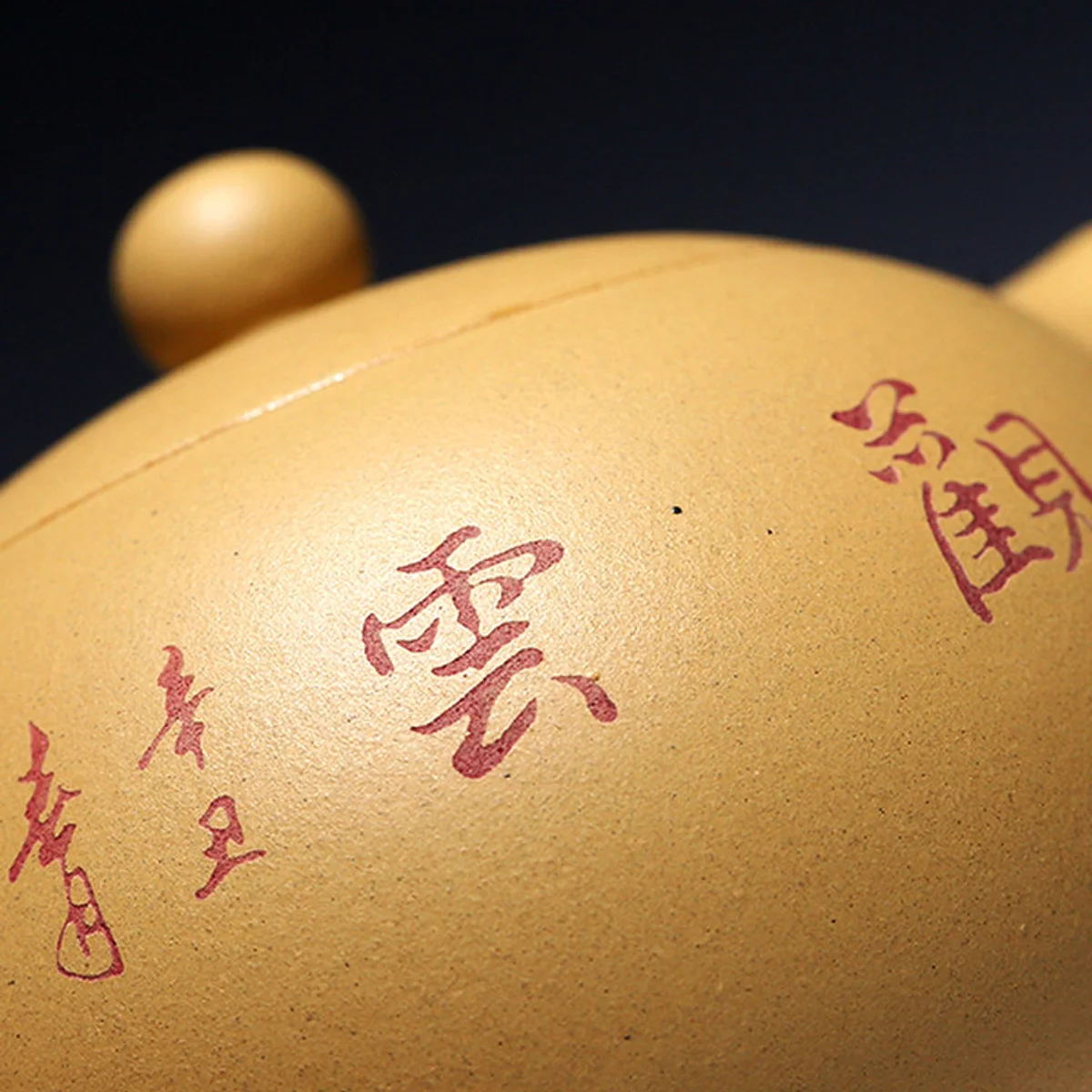古悦堂 宜兴名家纯全手工紫砂壶正品茶壶茶具中式黄金段泥西施壶 - 5