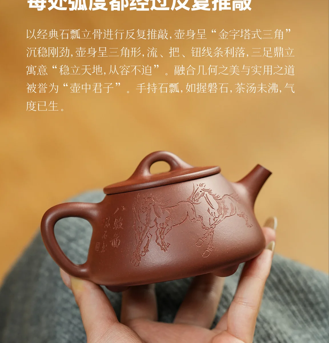 马到成功纯手工茶壶宜兴紫砂壶泡茶家用新款茶具套装送客户朋友礼 详情图 9