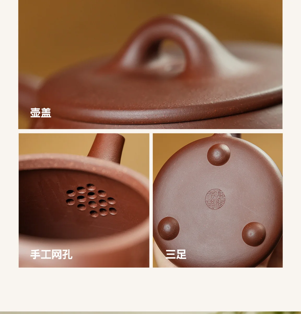 马到成功纯手工茶壶宜兴紫砂壶泡茶家用新款茶具套装送客户朋友礼 详情图 12