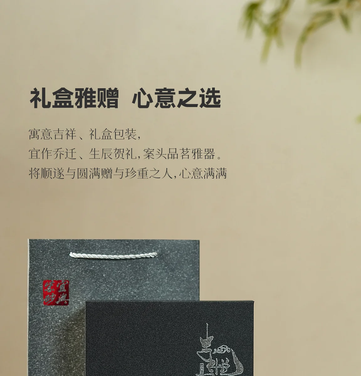 马到成功纯手工茶壶宜兴紫砂壶泡茶家用新款茶具套装送客户朋友礼 详情图 13