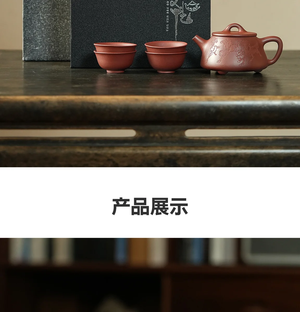 马到成功纯手工茶壶宜兴紫砂壶泡茶家用新款茶具套装送客户朋友礼 详情图 14