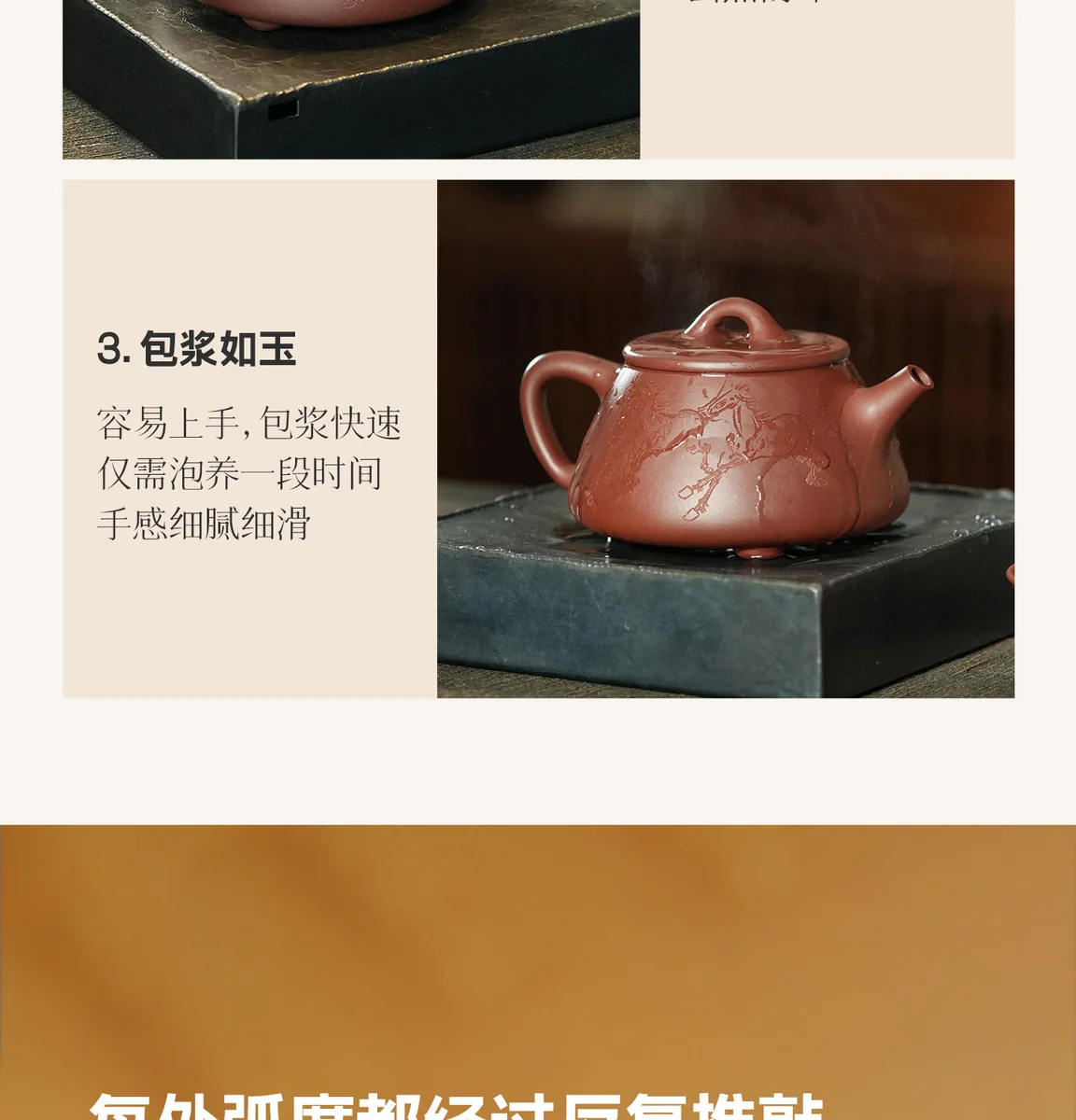 马到成功纯手工茶壶宜兴紫砂壶泡茶家用新款茶具套装送客户朋友礼 详情图 8