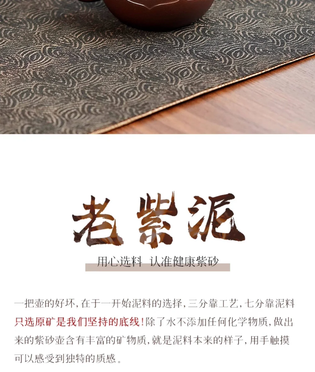 古悦堂 宜兴原矿紫泥紫砂壶纯全手工泡茶壶中式功夫茶具 莲花西施 详情图 19