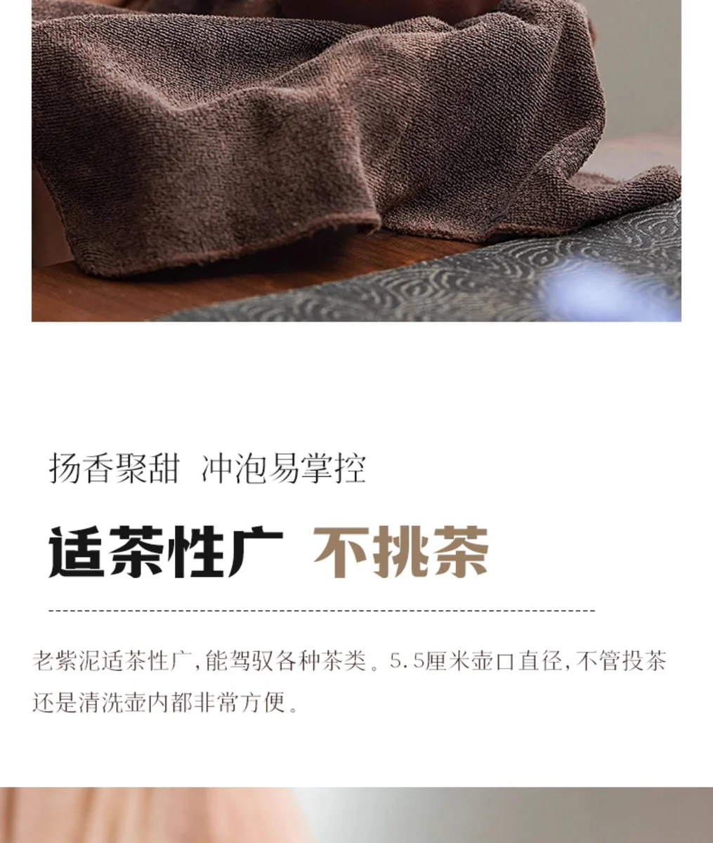 古悦堂 宜兴原矿紫泥紫砂壶纯全手工泡茶壶中式功夫茶具 莲花西施 详情图 3