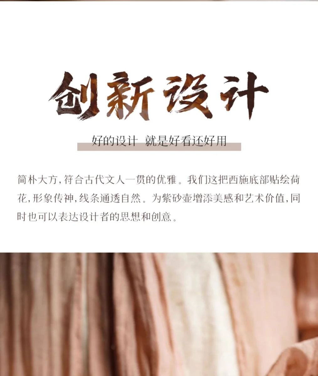 古悦堂 宜兴原矿紫泥紫砂壶纯全手工泡茶壶中式功夫茶具 莲花西施 详情图 5