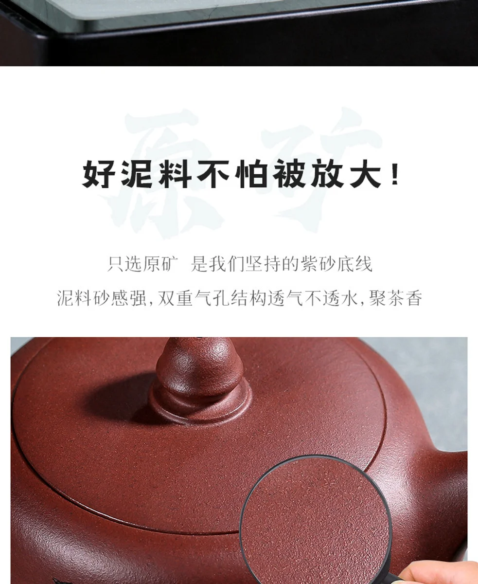 古悦堂 宜兴原矿紫砂壶名家纯全手工正品茶壶套装功夫茶具 曲壶 详情图 9