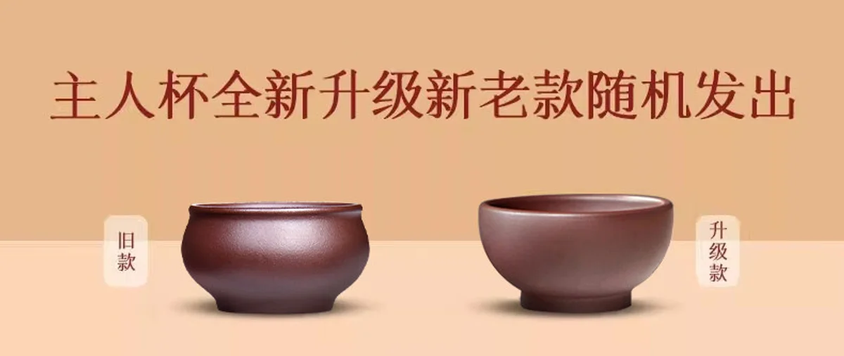 古悦堂 宜兴原矿紫砂壶名家纯全手工正品茶壶套装功夫茶具 曲壶 详情图 11