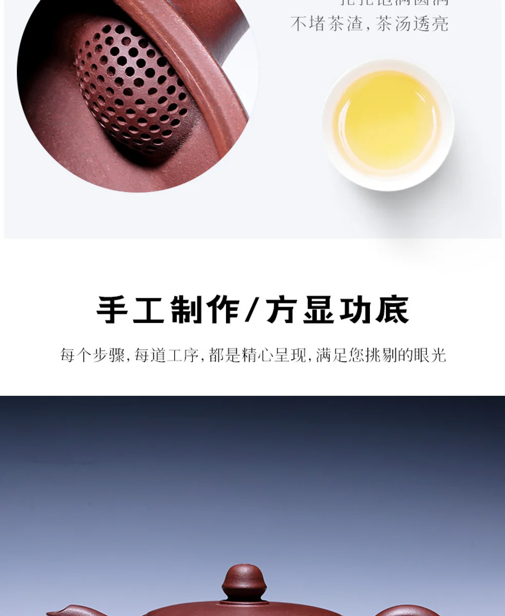 古悦堂 宜兴原矿紫砂壶名家纯全手工正品茶壶套装功夫茶具 曲壶 详情图 14