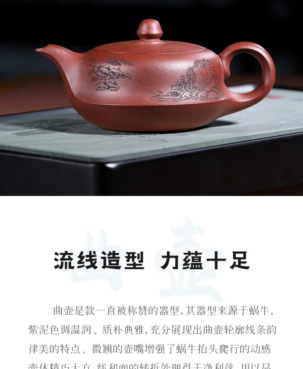 古悦堂 宜兴原矿紫砂壶名家纯全手工正品茶壶套装功夫茶具 曲壶 详情图 22