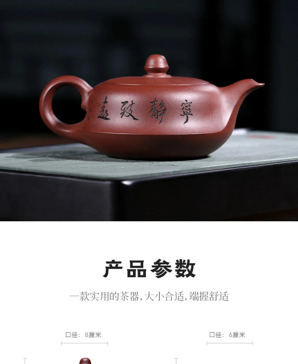 古悦堂 宜兴原矿紫砂壶名家纯全手工正品茶壶套装功夫茶具 曲壶 详情图 24