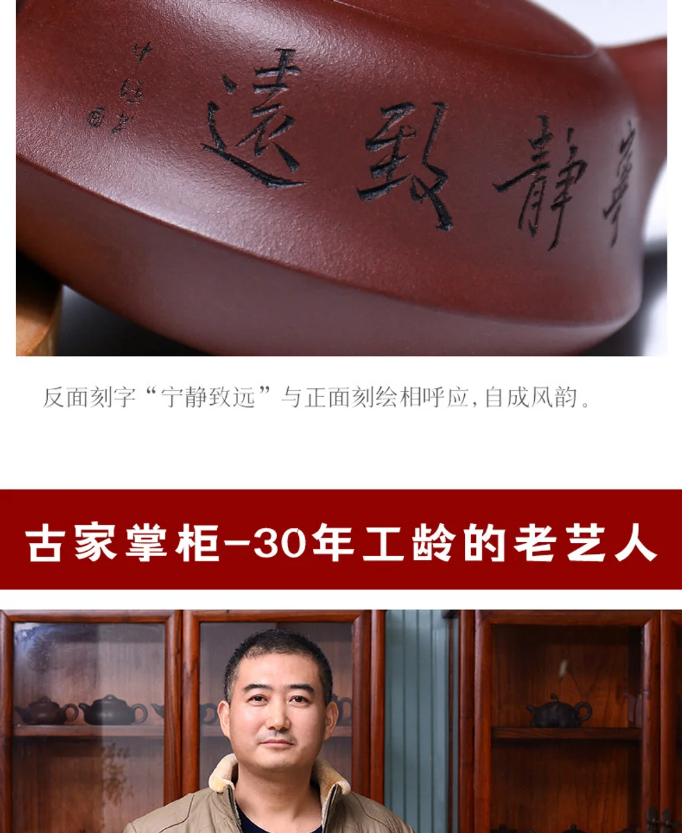 古悦堂 宜兴原矿紫砂壶名家纯全手工正品茶壶套装功夫茶具 曲壶 详情图 3